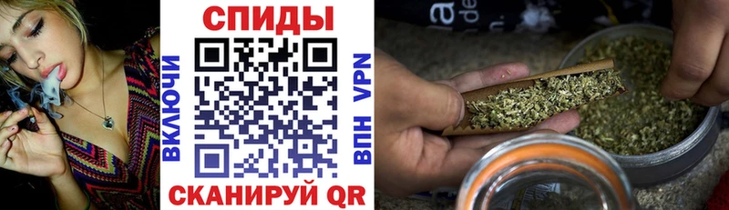 БУТИРАТ бутик Южа