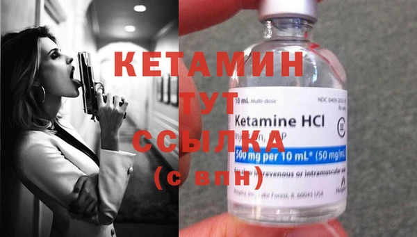 эйфоретик Новодвинск