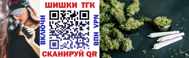 Купить  Южа  Марихуана тримм 